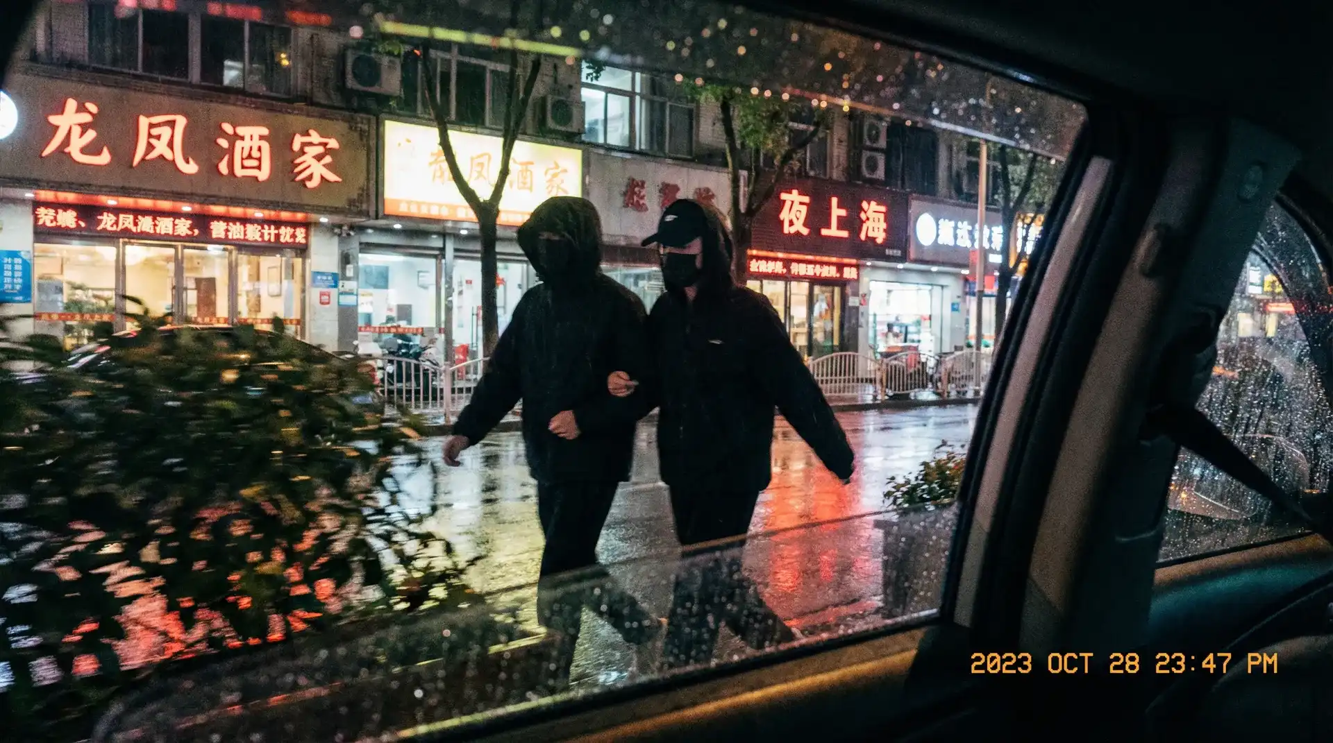 易倍体育app - 顶流明星深夜密会现场抓拍照片